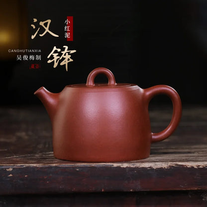 Zanghutianxia Small Capacity Yixing Purple Clay Pot Handmade Household Kung Fu Tea Set Teapot Raw Ore Small Red Mud Qing-Style T