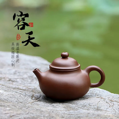 Zanghutianxia Small Capacity Yixing Purple Clay Pot Handmade Kung Fu Teaware Single Pot Crude Ore Old Purple Clay Household Teap