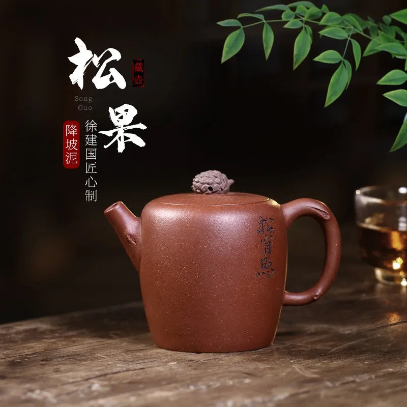 Zanghutianxia Small Capacity Yixing Purple Clay Pot Handmade Kung Fu Teaware Single Pot Raw Ore Descending Slope Mud Household T