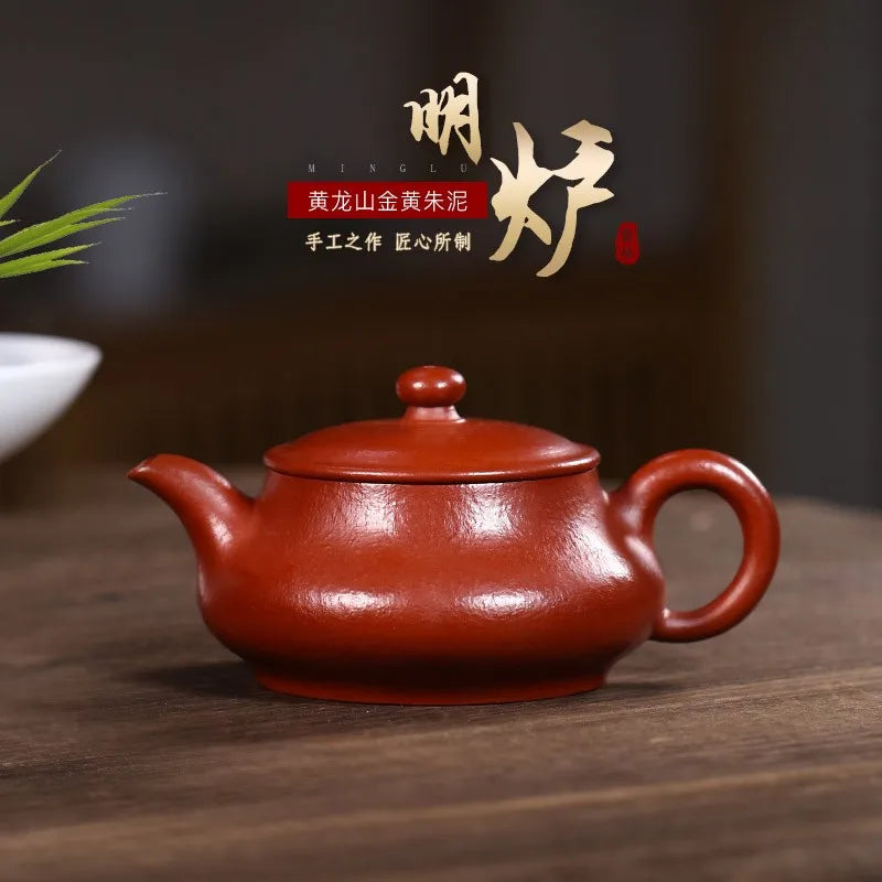 Zanghutianxia Small Capacity Yixing Purple Sand Pot Handmade Purple Sand Tea Set Raw Ore Coarse Sand Dahongpao Tea Household Tea