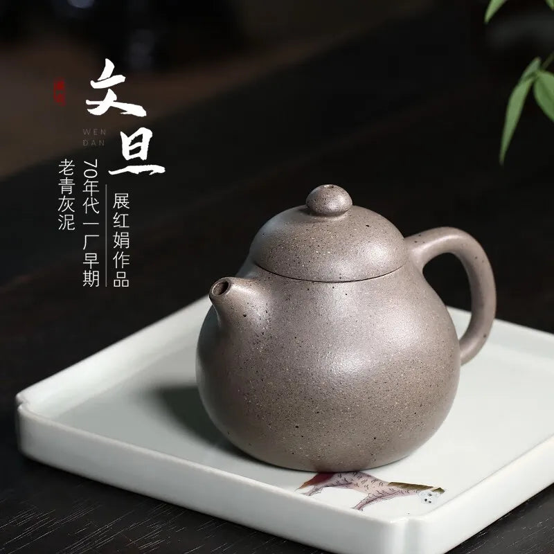 Zanghutianxia Small Capacity Yixing Zisha Teapot Handmade Kung Fu Tea Set Early Laoqing Plaster Handmade Teapot Shaddock Pot Sha