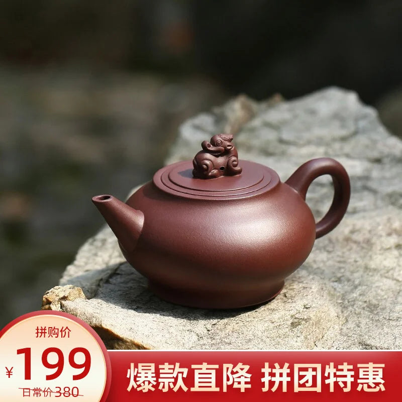 Zanghutianxia [Special Offer] Yixing Famous Purple Clay Teapot Handmade Raw Ore Teapot Teapot Kung Fu Tea Set