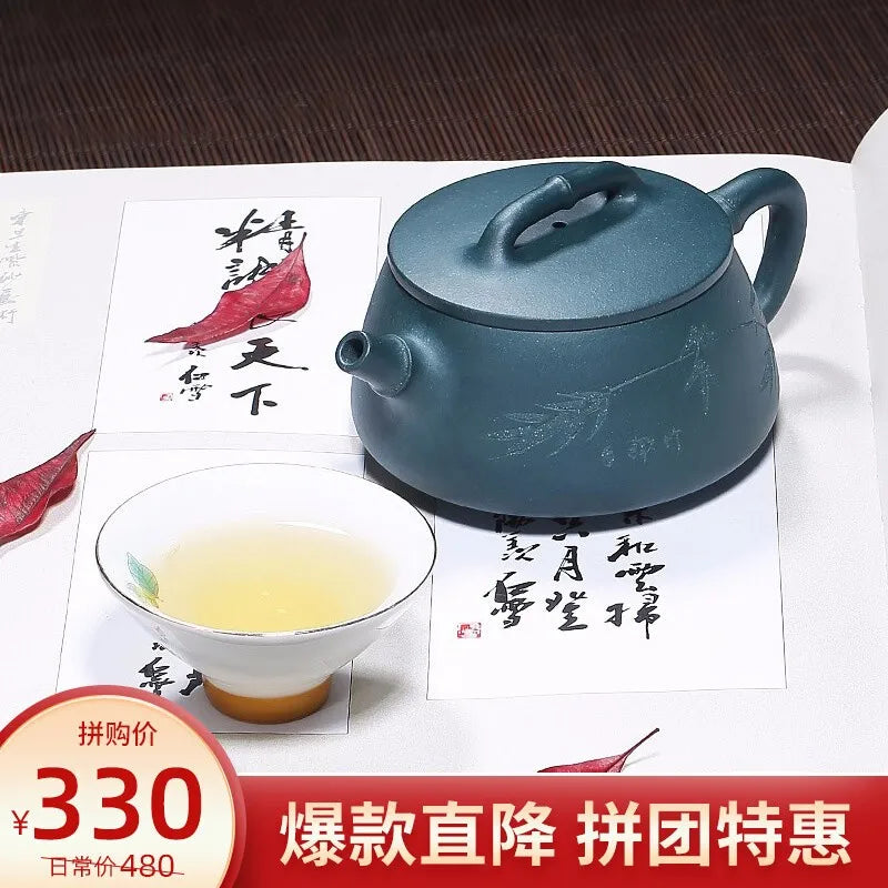 Zanghutianxia [Special Offer] Yixing Famous Purple Clay Teapot Handmade Raw Ore Teapot Teapot Kung Fu Tea Set