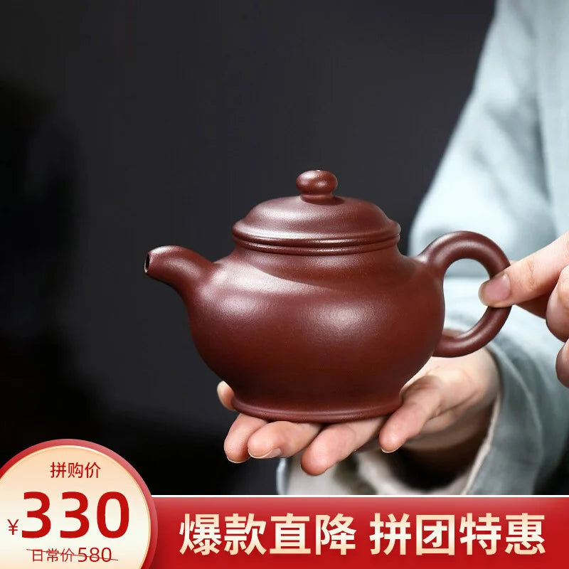 Zanghutianxia [Special Offer] Yixing Famous Purple Clay Teapot Handmade Raw Ore Teapot Teapot Kung Fu Tea Set