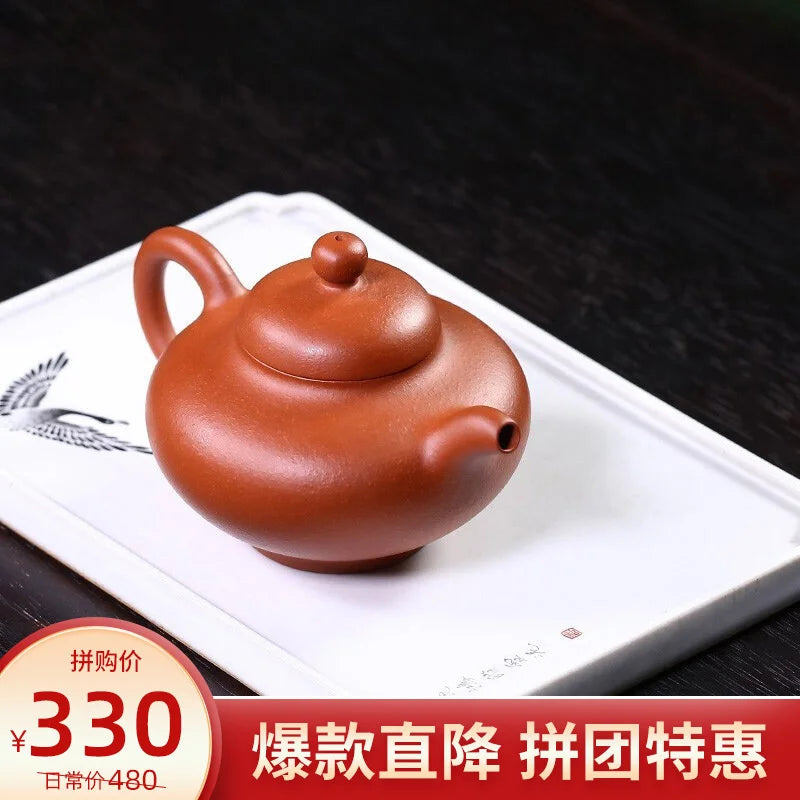 Zanghutianxia [Special Offer] Yixing Famous Purple Clay Teapot Handmade Raw Ore Teapot Teapot Kung Fu Tea Set