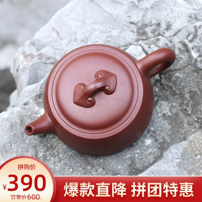 Zanghutianxia [Special Offer] Yixing Famous Purple Clay Teapot Handmade Raw Ore Teapot Teapot Kung Fu Tea Set