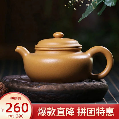 Zanghutianxia [Special Offer] Yixing Famous Purple Clay Teapot Handmade Raw Ore Teapot Teapot Kung Fu Tea Set