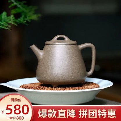 Zanghutianxia [Special Offer] Yixing Famous Purple Clay Teapot Handmade Raw Ore Teapot Teapot Kung Fu Tea Set