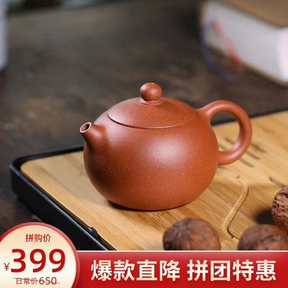 Zanghutianxia [Special Offer] Yixing Famous Purple Clay Teapot Handmade Raw Ore Teapot Teapot Kung Fu Tea Set