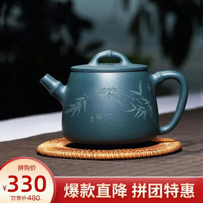 Zanghutianxia [Special Offer] Yixing Famous Purple Clay Teapot Handmade Raw Ore Teapot Teapot Kung Fu Tea Set