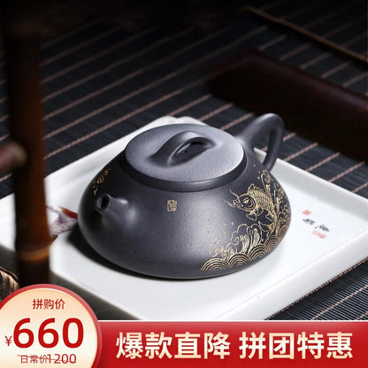 Zanghutianxia [Special Offer] Yixing Famous Purple Clay Teapot Handmade Raw Ore Teapot Teapot Kung Fu Tea Set