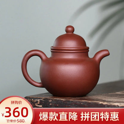 Zanghutianxia [Special Offer] Yixing Famous Purple Clay Teapot Handmade Raw Ore Teapot Teapot Kung Fu Tea Set