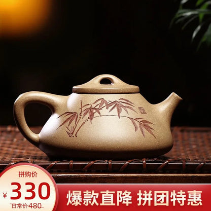 Zanghutianxia [Special Offer] Yixing Famous Purple Clay Teapot Handmade Raw Ore Teapot Teapot Kung Fu Tea Set