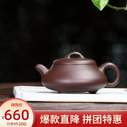 Zanghutianxia [Special Offer] Yixing Famous Purple Clay Teapot Handmade Raw Ore Teapot Teapot Kung Fu Tea Set