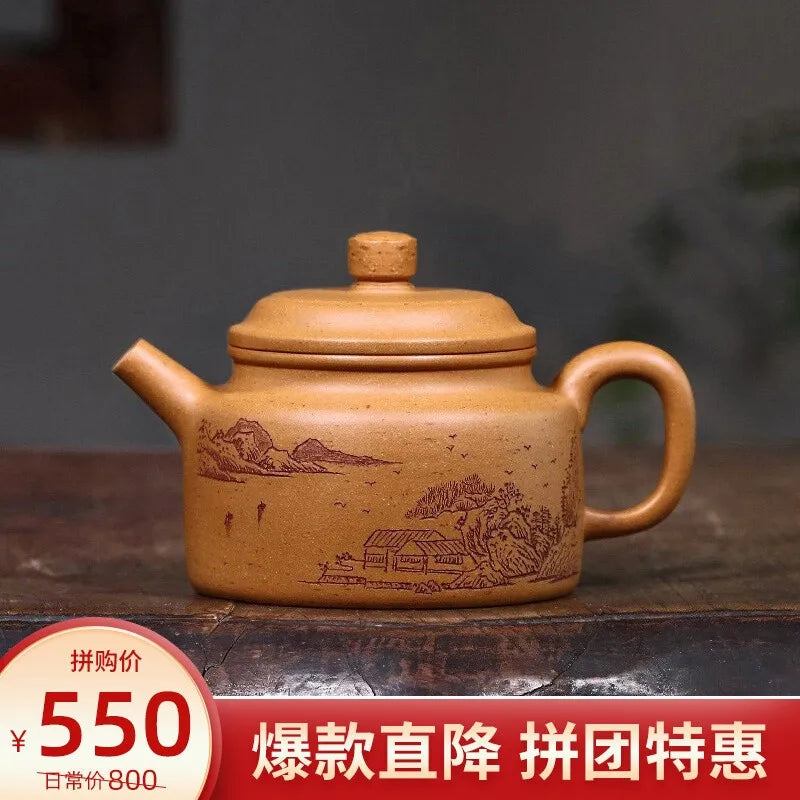 Zanghutianxia [Special Offer] Yixing Famous Purple Clay Teapot Handmade Raw Ore Teapot Teapot Kung Fu Tea Set