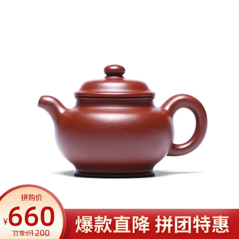 Zanghutianxia [Special Offer] Yixing Famous Purple Clay Teapot Handmade Raw Ore Teapot Teapot Kung Fu Tea Set