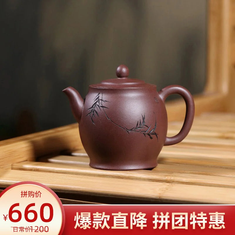 Zanghutianxia [Special Offer] Yixing Famous Purple Clay Teapot Handmade Raw Ore Teapot Teapot Kung Fu Tea Set