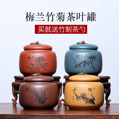 Zanghutianxia Tea Cans Tea Caddy Purple Sand Tea Caddy Large Pu'er Tea Caddy Tea Caddy Porcelain Tea Boxed Tea Cans