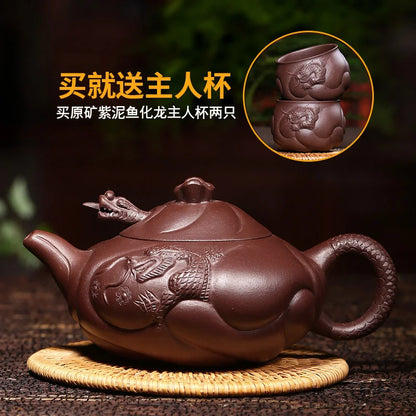 Zanghutianxia Yixing Boutique Teapot Pure Handmade Carved Teapot Raw Ore High-Grade Chinese Tea Set Fish Dragon Pot