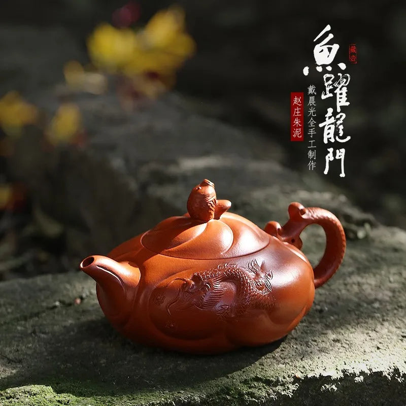 Zanghutianxia Yixing Boutique Teapot Pure Handmade Carved Teapot Raw Ore High-Grade Chinese Tea Set Fish Dragon Pot