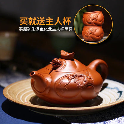 Zanghutianxia Yixing Boutique Teapot Pure Handmade Carved Teapot Raw Ore High-Grade Chinese Tea Set Fish Dragon Pot