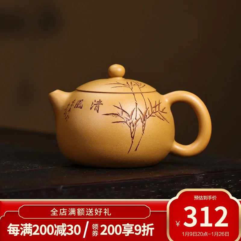 Zanghutianxia Yixing Famous Gold Segment Mud Xi Shi Pot Purple Clay Pot Handmade Little Teapot Single Teapot Cool Wind Xishi Coo