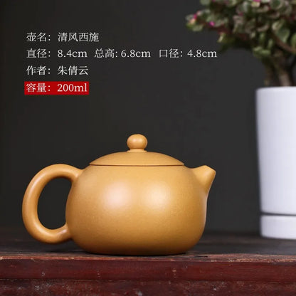 Zanghutianxia Yixing Famous Gold Segment Mud Xi Shi Pot Purple Clay Pot Handmade Little Teapot Single Teapot Cool Wind Xishi Coo