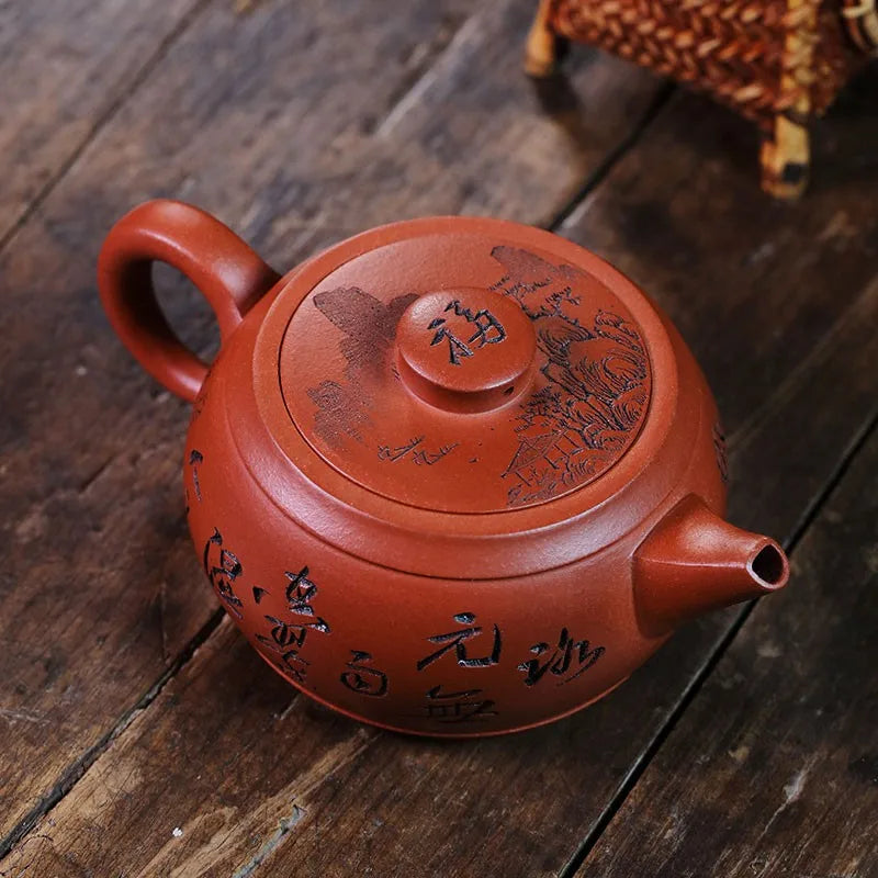 Zanghutianxia Yixing Famous Purple Clay Pot Hand-Carved Teapot Raw Ore Red Leather Dragon Kung Fu Tea Set Giant Wheel Pot Giant