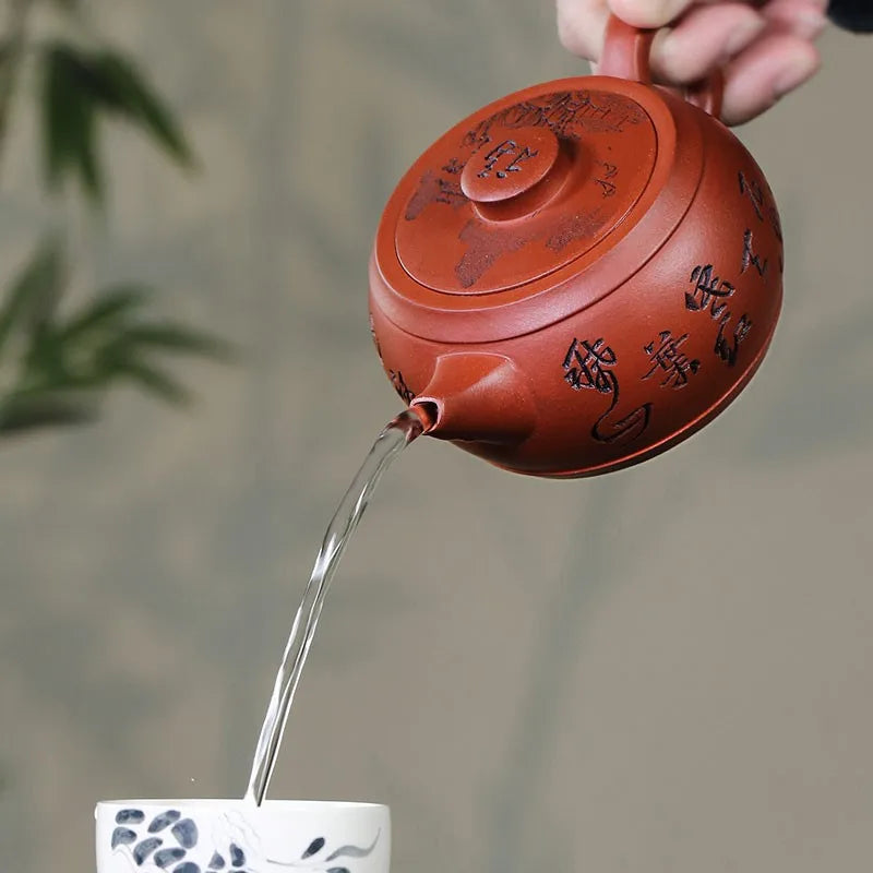 Zanghutianxia Yixing Famous Purple Clay Pot Hand-Carved Teapot Raw Ore Red Leather Dragon Kung Fu Tea Set Giant Wheel Pot Giant