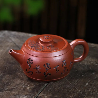 Zanghutianxia Yixing Famous Purple Clay Pot Hand-Carved Teapot Raw Ore Red Leather Dragon Kung Fu Tea Set Giant Wheel Pot Giant