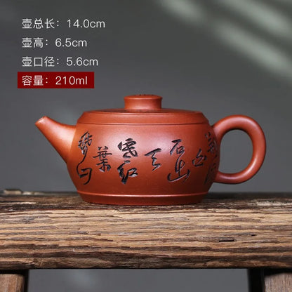 Zanghutianxia Yixing Famous Purple Clay Pot Hand-Carved Teapot Raw Ore Red Leather Dragon Kung Fu Tea Set Giant Wheel Pot Giant