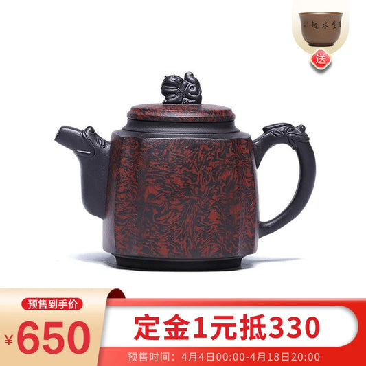 Zanghutianxia Yixing Famous Purple Clay Pot Handmade Large Capacity Teapot Old Yixing Clay Twisted Clay Craft Square Pot Gun and