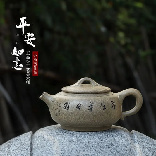 Zanghutianxia Yixing Famous Purple Clay Pot High-Tech Handmade Collection-Grade Teapot Raw Ore Green Section Safe Ruyi Kettle Sa