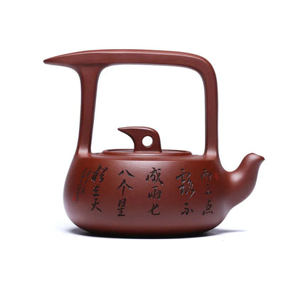 Zanghutianxia Yixing Famous Purple Clay Teapot National High-Tech Pure Handmade Tea Set Large Capacity Teapot Bottom Trough Clea