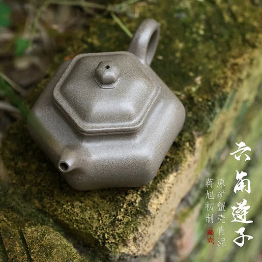 Zanghutianxia Yixing Famous Teapot Handmade Teapot Single Teapot Tea Set Raw Ore Crabshell Green Handmade Hexagonal Lotus Seed H