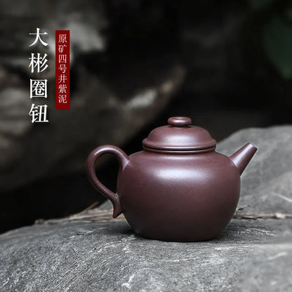 Zanghutianxia Yixing Famous Teapot Tea Set Handmade Teapot Single Teapot Crude Ore Old Purple Clay Handmade Teapot Big Bin Ring