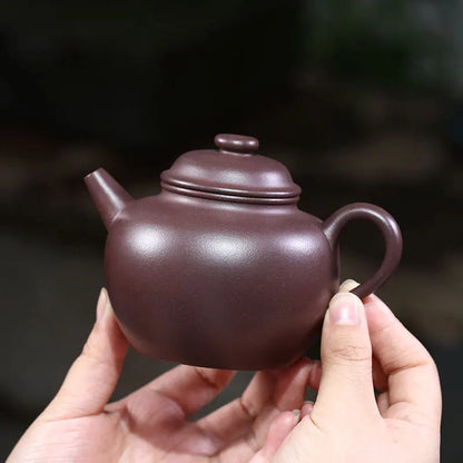 Zanghutianxia Yixing Famous Teapot Tea Set Handmade Teapot Single Teapot Crude Ore Old Purple Clay Handmade Teapot Big Bin Ring