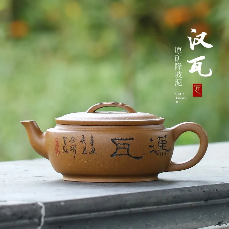 Zanghutianxia Yixing Famous Zisha Teapot Handmade Master Teapot Raw Ore Descending Slope Mud Handmade Zisha Tea Set Large Mouth
