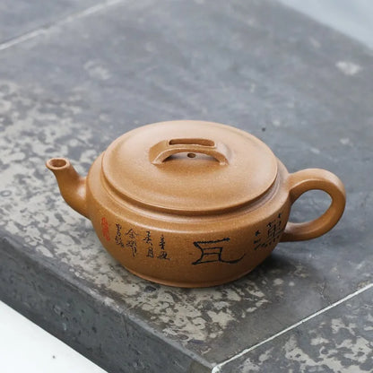 Zanghutianxia Yixing Famous Zisha Teapot Handmade Master Teapot Raw Ore Descending Slope Mud Handmade Zisha Tea Set Large Mouth