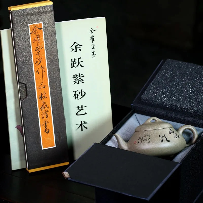 Zanghutianxia Yixing Famous Zisha Teapot Handmade Master Teapot Raw Ore Green Segment Mud Handmade Zisha Tea Set Short Stone Lad