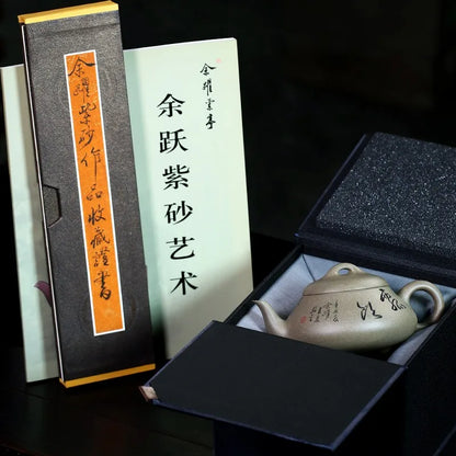 Zanghutianxia Yixing Famous Zisha Teapot Handmade Master Teapot Raw Ore Green Segment Mud Handmade Zisha Tea Set Short Stone Lad