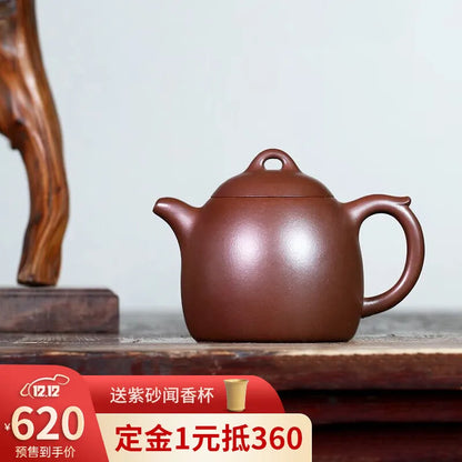 Zanghutianxia Yixing Famous Zisha Teapot Handmade Teapot Kung Fu Tea Set Home Collection 70s Old Yixing Clay Qin Quan Pot Qin Qu