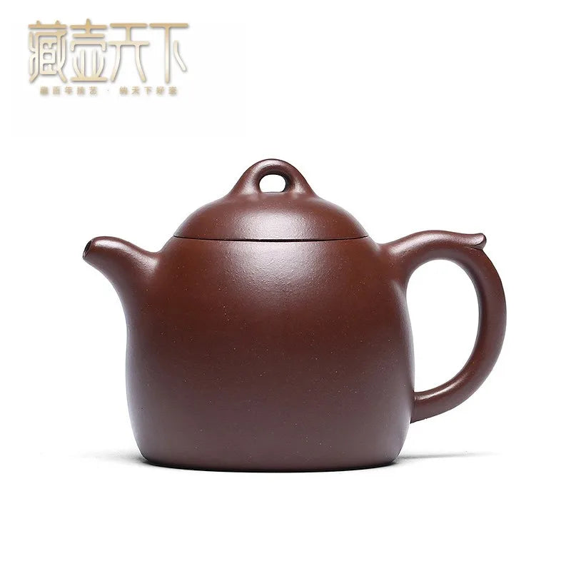 Zanghutianxia Yixing Famous Zisha Teapot Handmade Teapot Kung Fu Tea Set Home Collection 70s Old Yixing Clay Qin Quan Pot Qin Qu