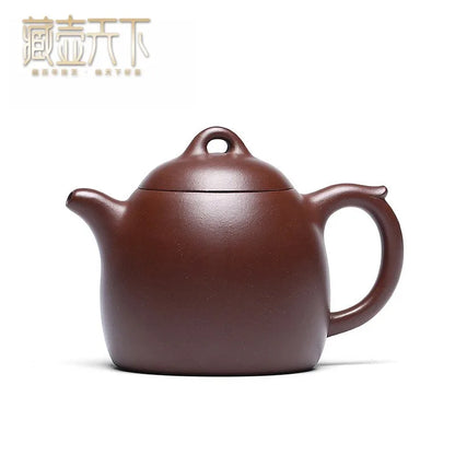 Zanghutianxia Yixing Famous Zisha Teapot Handmade Teapot Kung Fu Tea Set Home Collection 70s Old Yixing Clay Qin Quan Pot Qin Qu