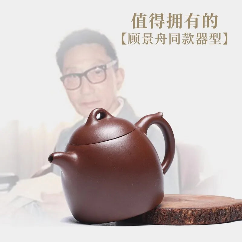 Zanghutianxia Yixing Famous Zisha Teapot Handmade Teapot Kung Fu Tea Set Home Collection 70s Old Yixing Clay Qin Quan Pot Qin Qu