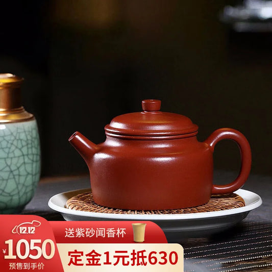 Zanghutianxia Yixing Original Mine Red Mud Purple Sand Teapot Handmade Country Aid Dezhong Little Teapot Single Teapot Purple Sa