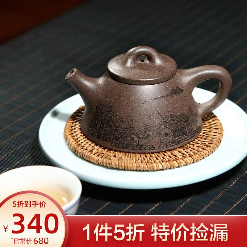 Zanghutianxia Yixing Original Yixing Clay Teapot Handmade Double-Sided Carving Overlord Shipiao Teapot Household Teapot Jiangnan