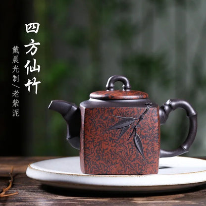 Zanghutianxia Yixing Pure Handmade Purple Clay Pot Famous Authentic Raw Ore Purple Clay Teapot Twisted Clay Craft Square Fairy B