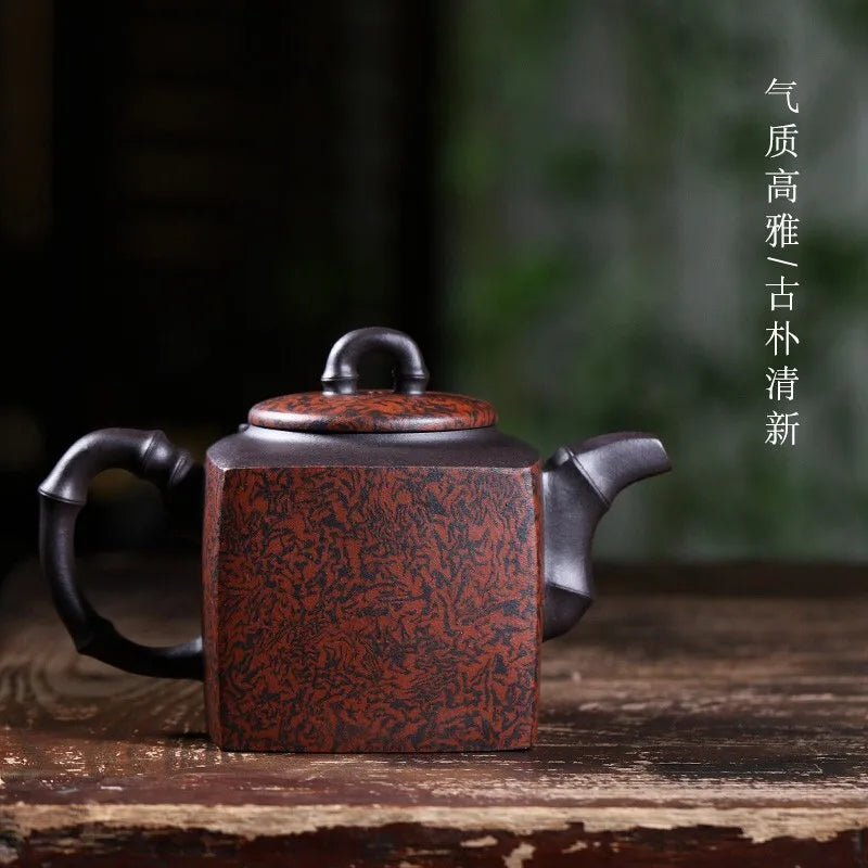 Zanghutianxia Yixing Pure Handmade Purple Clay Pot Famous Authentic Raw Ore Purple Clay Teapot Twisted Clay Craft Square Fairy B