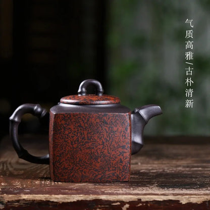Zanghutianxia Yixing Pure Handmade Purple Clay Pot Famous Authentic Raw Ore Purple Clay Teapot Twisted Clay Craft Square Fairy B